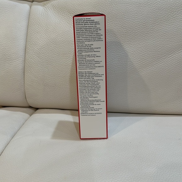 NIB Shiseido Revitalizing Treatment Softener 150ml - Picture 7 of 10